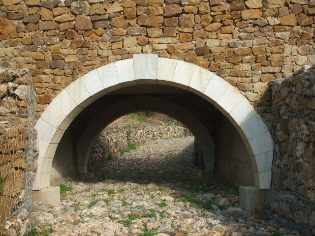 Arco